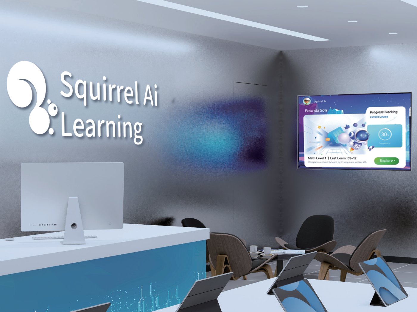 Inside a Squirrel Ai self-study learning center with tablets ready at each seat.
